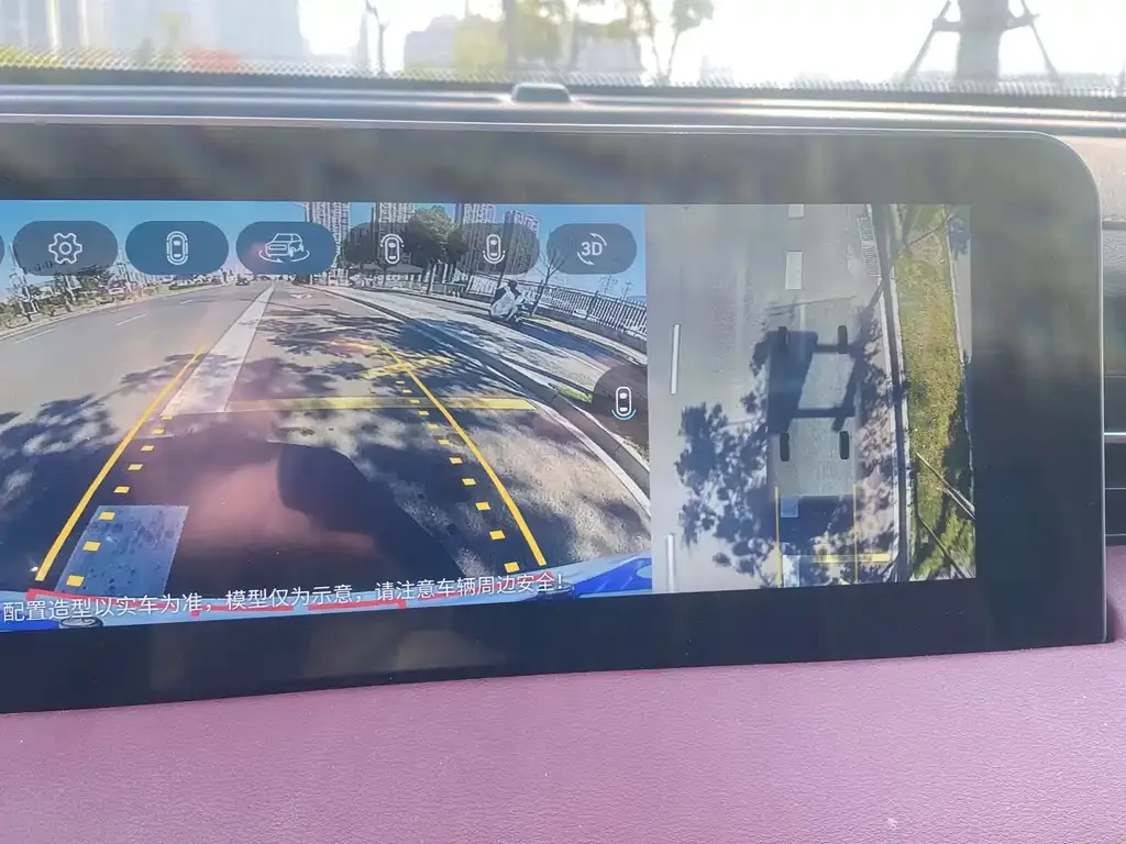 Jetour X70 PRO 2024 из CN, фото 5