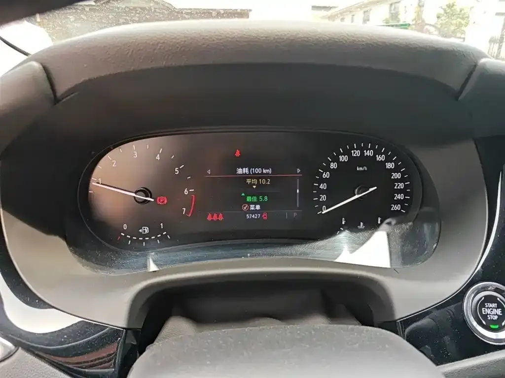 Buick Enclave 2021 из CN, фото 2