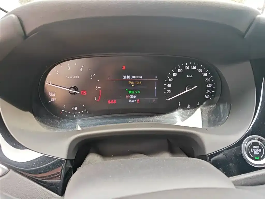 Buick Enclave 2021 из CN, фото 3