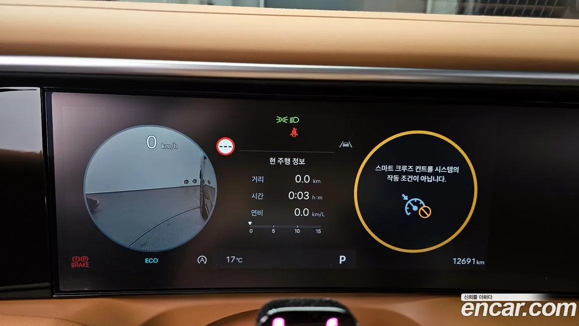Hyundai Palisade — фото 3