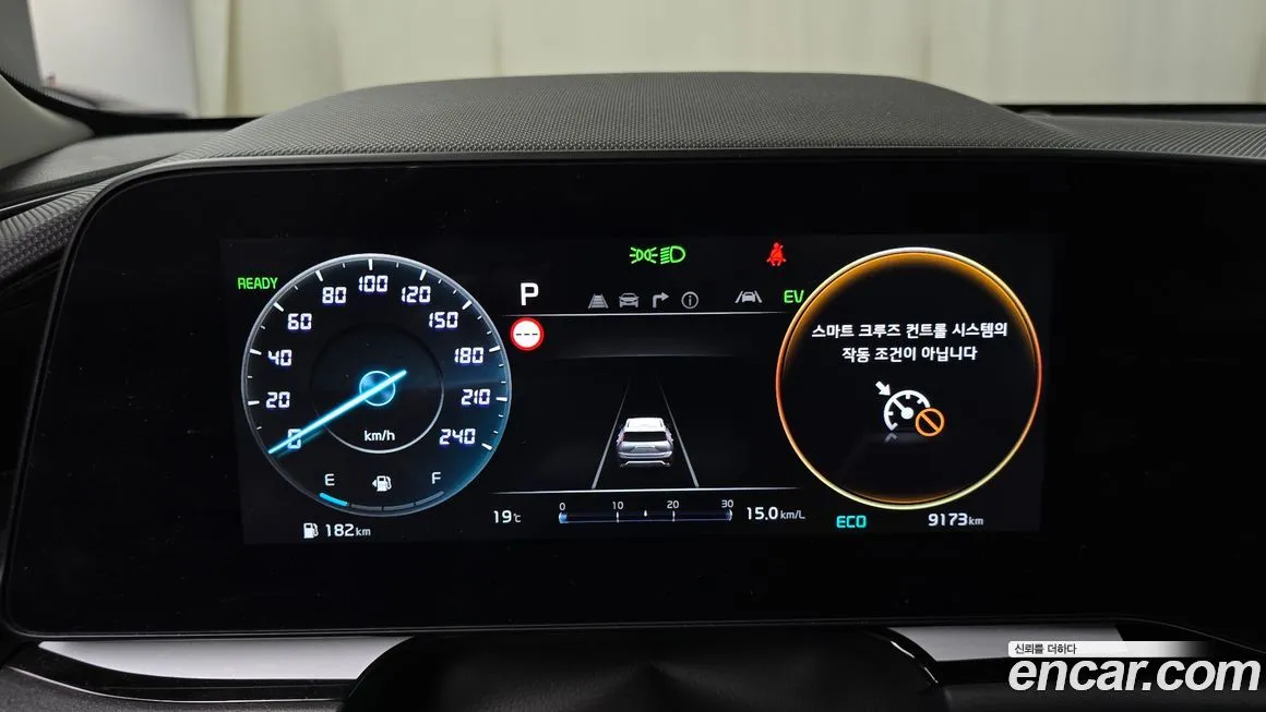 Kia Niro — фото 2