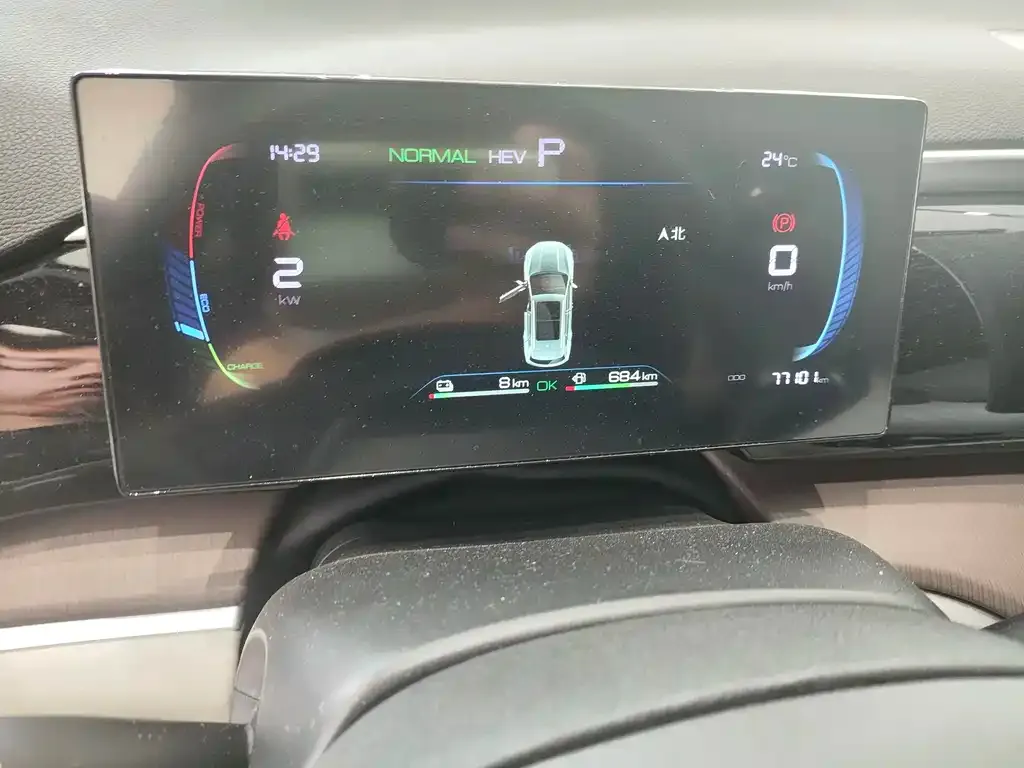 BYD Pro New Energy — фото 7
