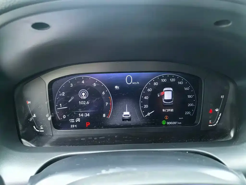 Honda ZR-V 2026 из CN, фото 2