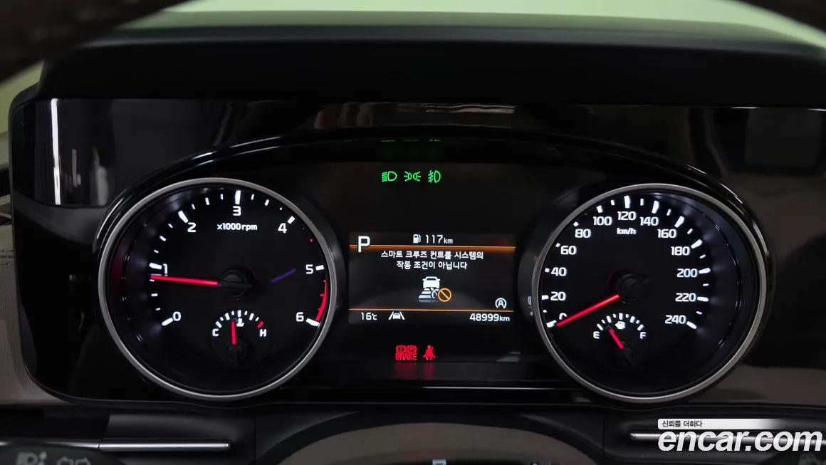 Kia Carnival 2023 из KR, фото 7