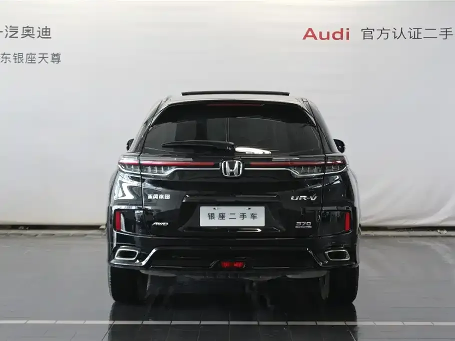 Honda UR-V — фото 2
