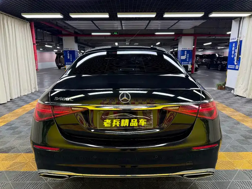Mercedes-Benz S-Class 2023 из CN, фото 3