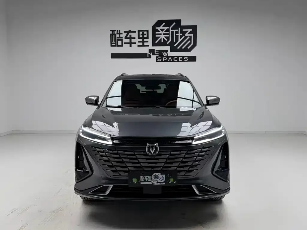 Changan CS75 PLUS iDD 2026 из CN, фото 2