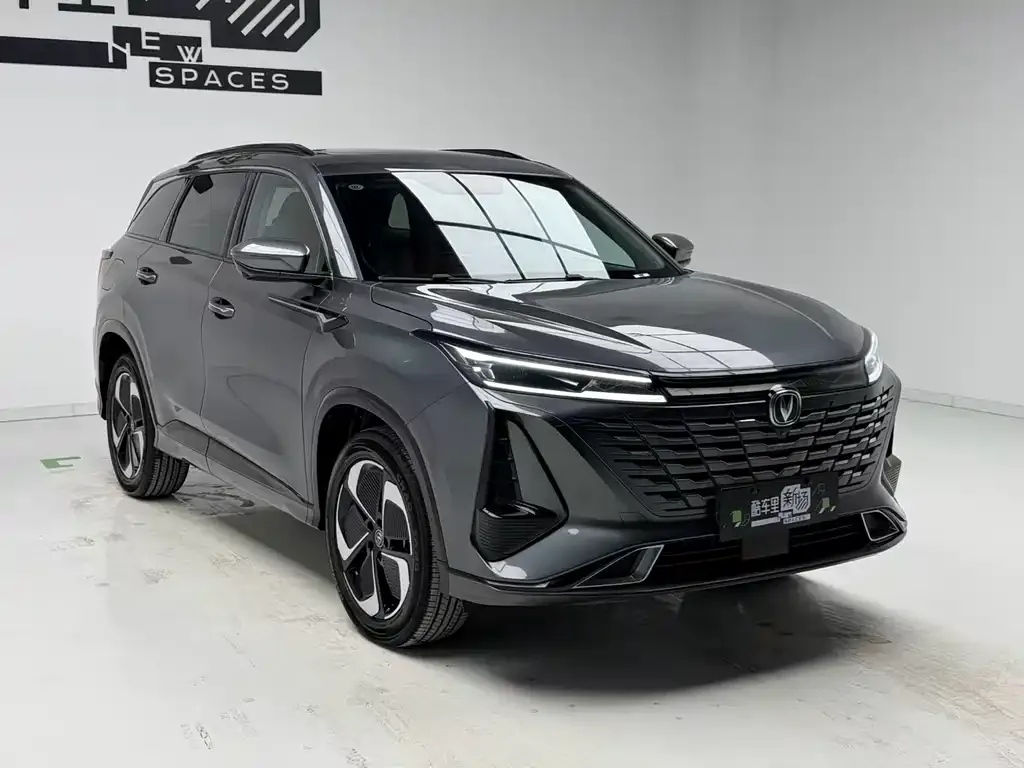 Changan CS75 PLUS iDD 2026 из CN, фото 8