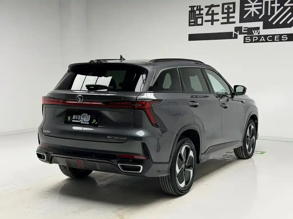 Changan CS75 PLUS iDD 2026 из CN, фото 10