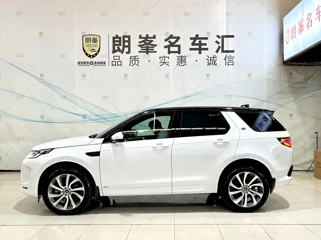 Land Rover Discovery Sport — фото 2