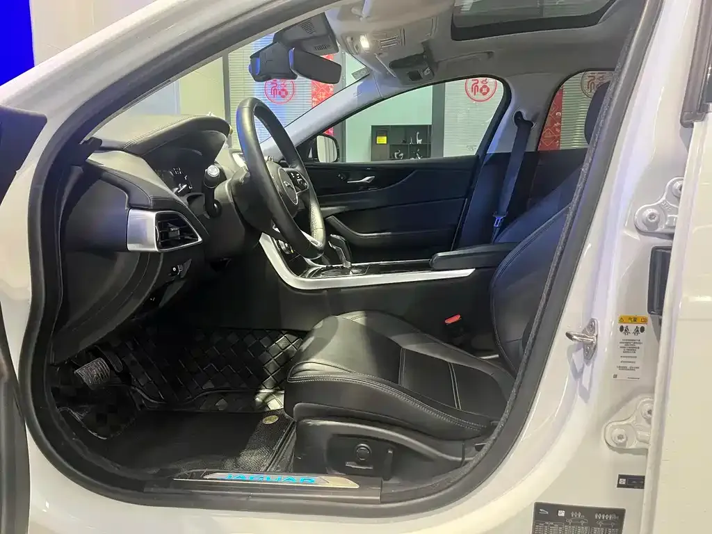 Jaguar XEL 2021 из CN, фото 7