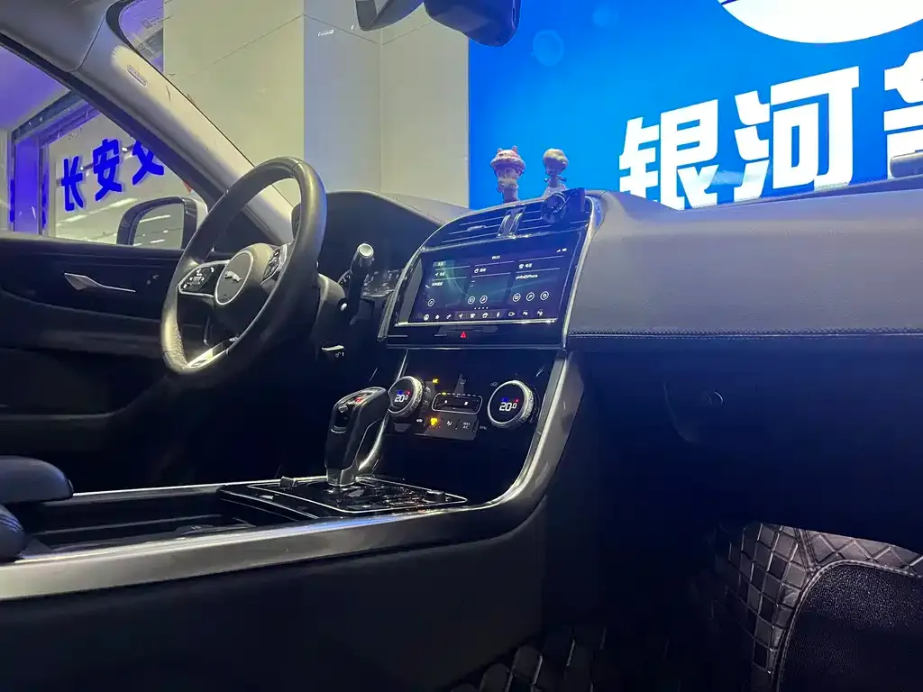 Jaguar XEL 2021 из CN, фото 9
