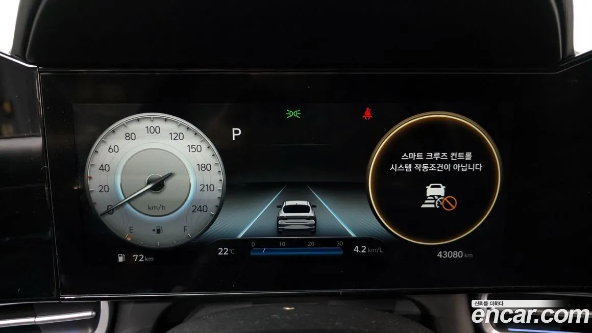 Hyundai AVANTE — фото 4