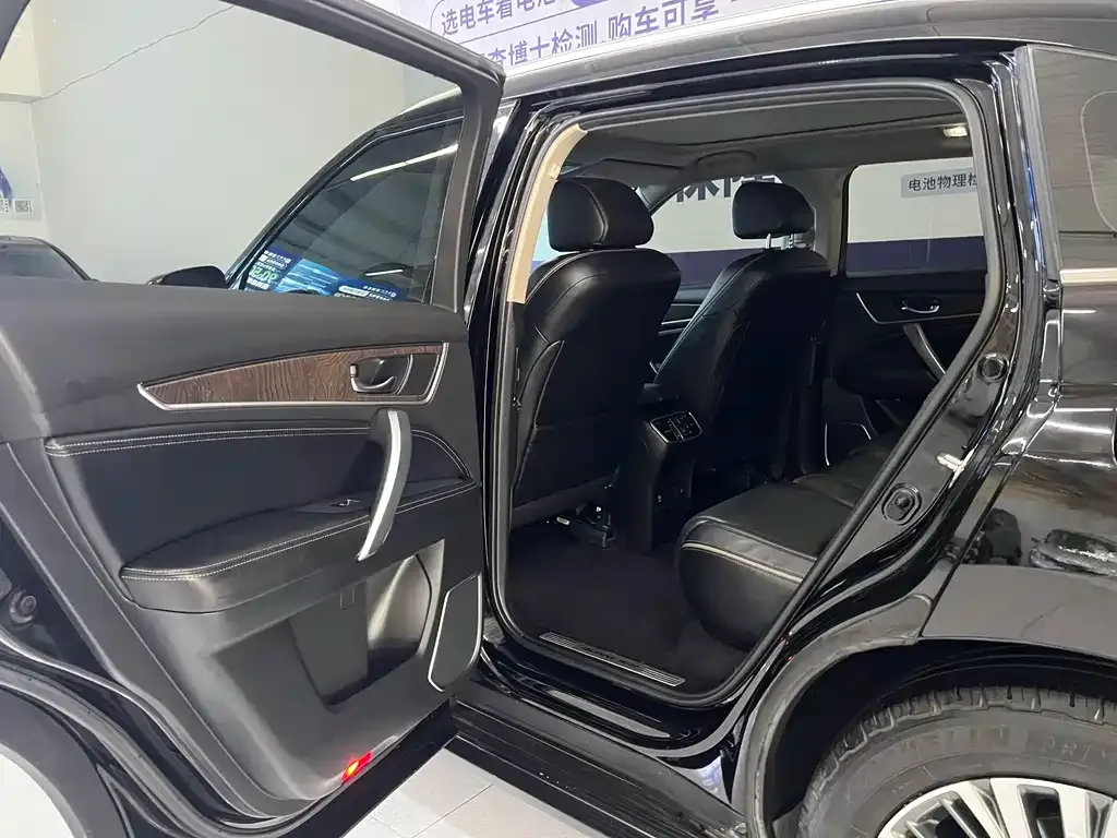 Honda Avancier 2021 из CN, фото 6