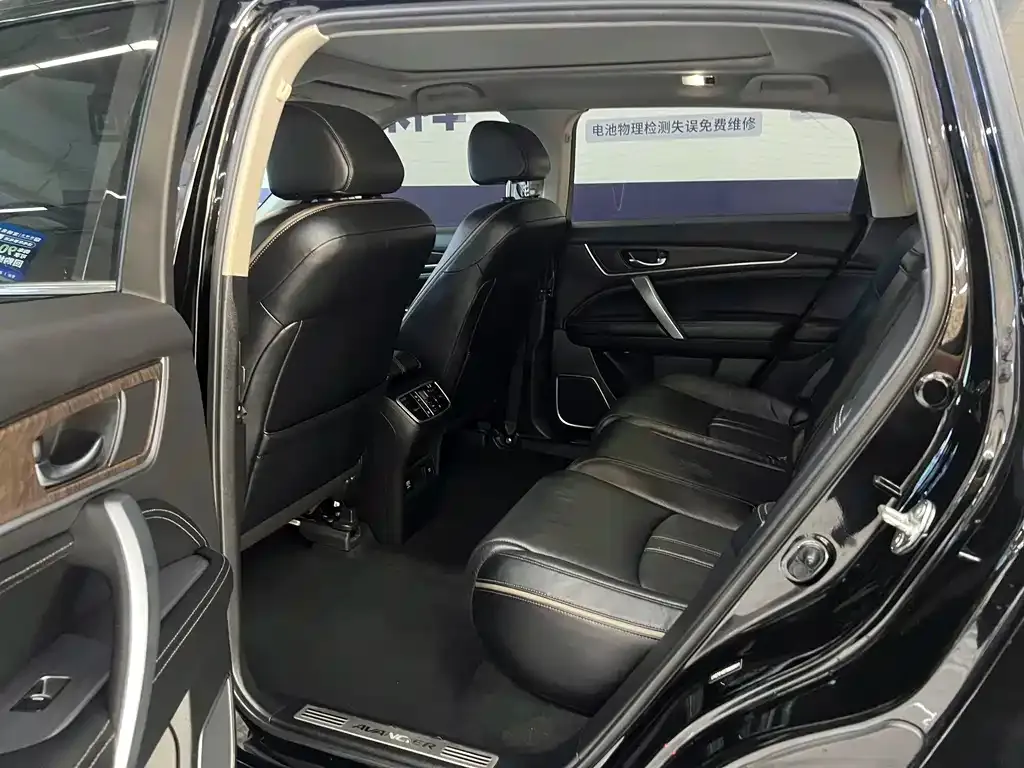 Honda Avancier 2021 из CN, фото 2