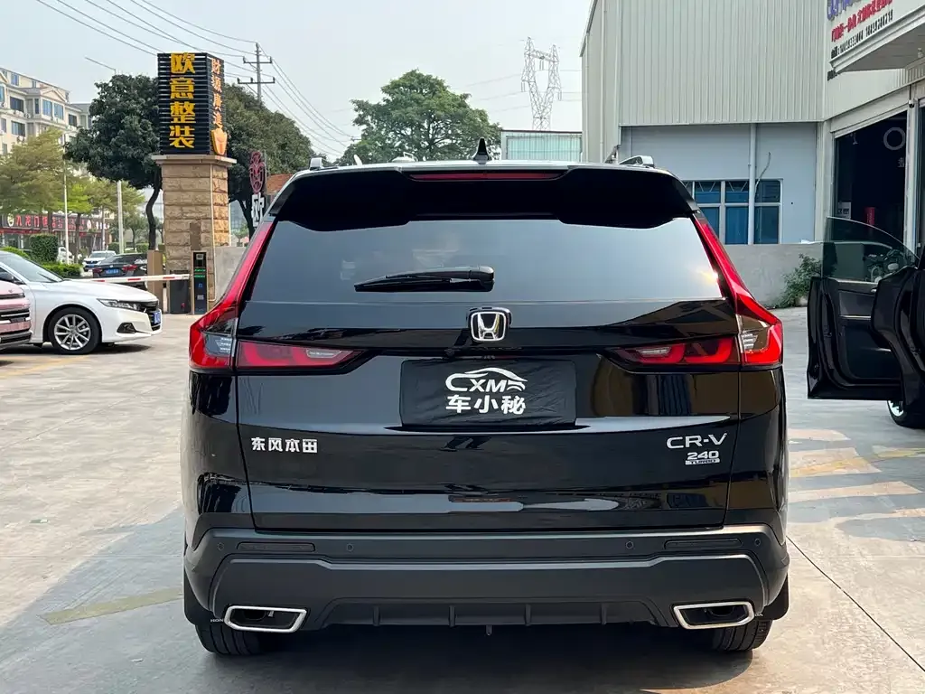 Honda CR-V 2023 из CN, фото 9