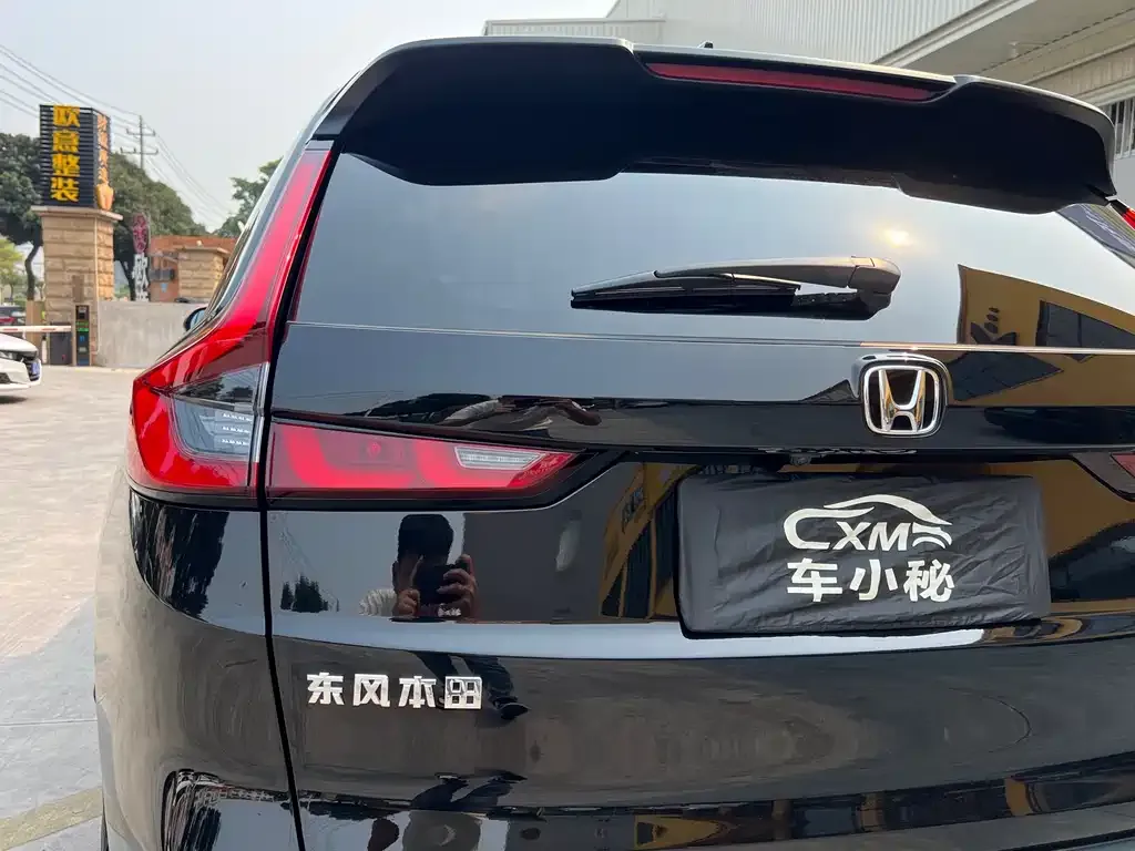 Honda CR-V 2023 из CN, фото 5