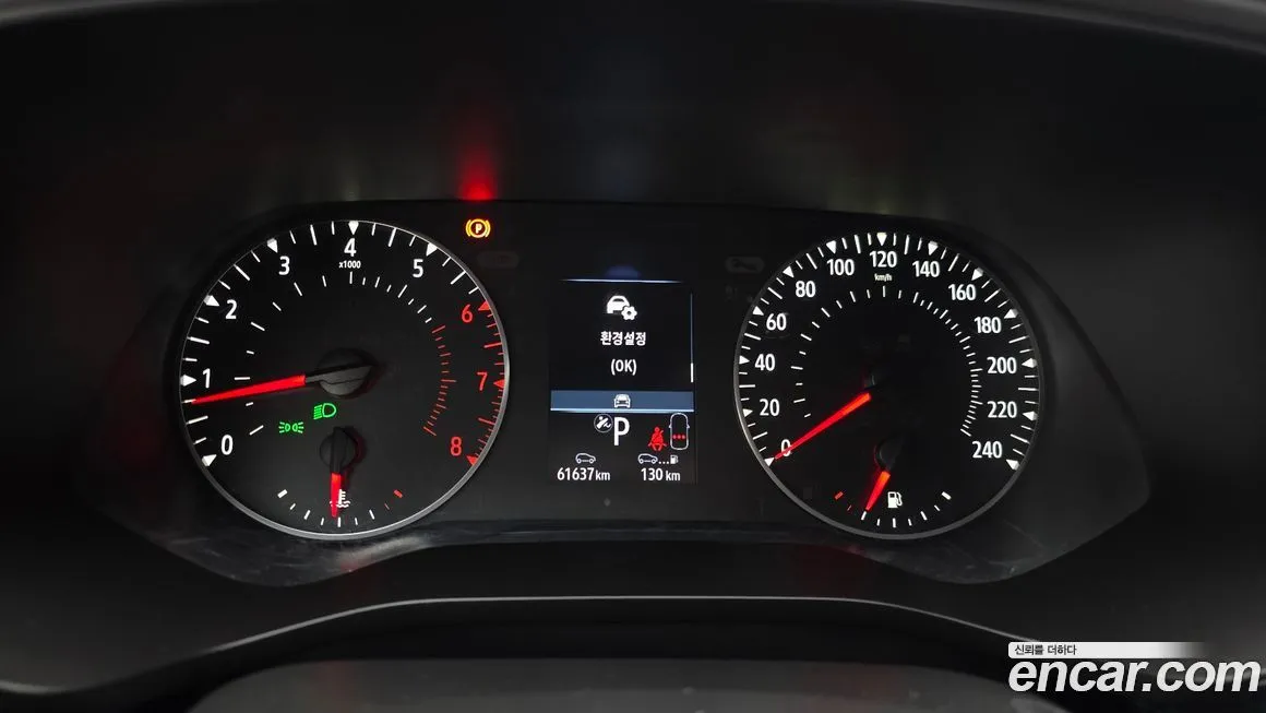 Renault Korea (Samsung) XM3 2023 из KR, фото 2