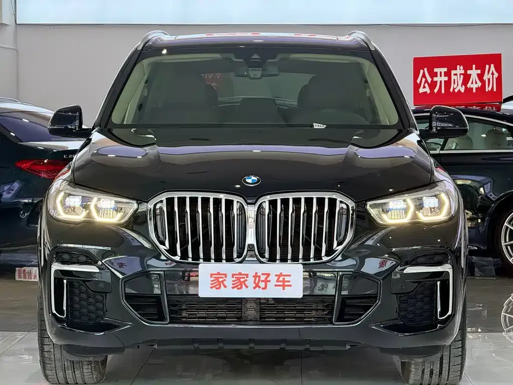 BMW X5 — фото 7