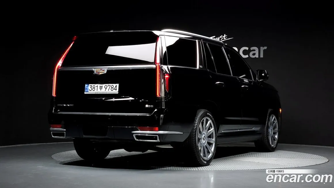 Cadillac Escalade 2023 из KR, фото 4