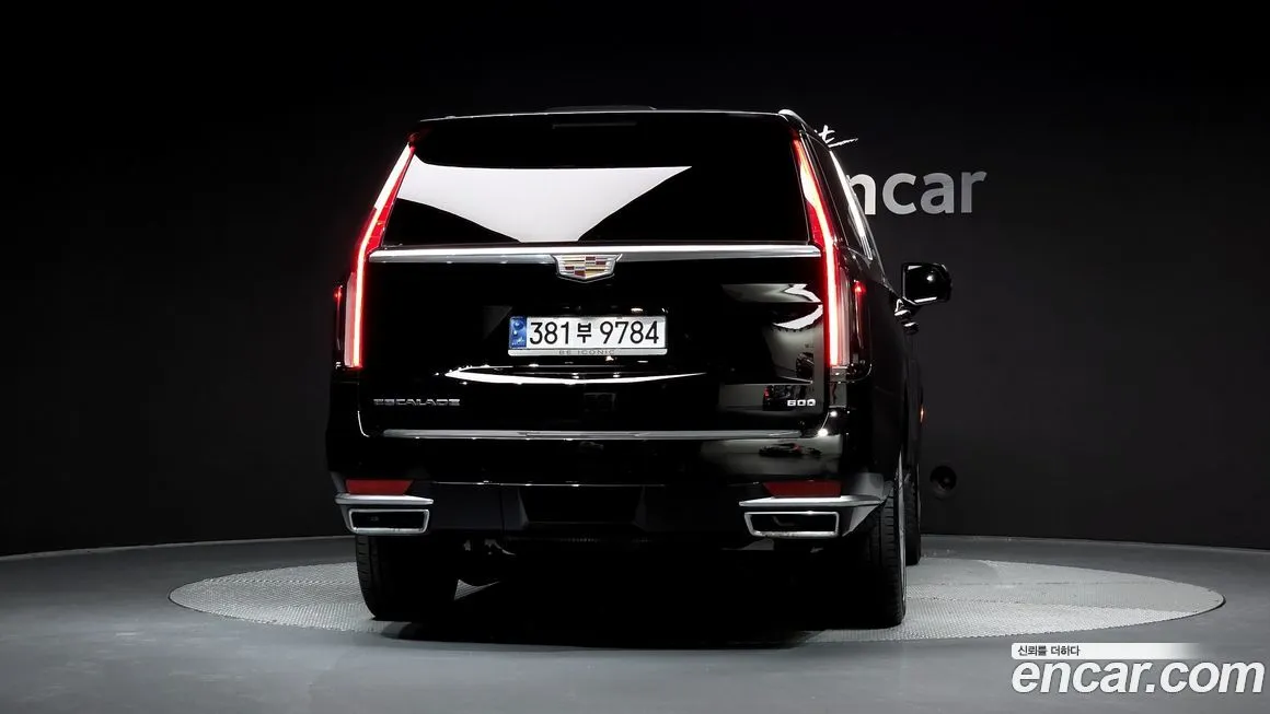 Cadillac Escalade 2023 из KR, фото 10