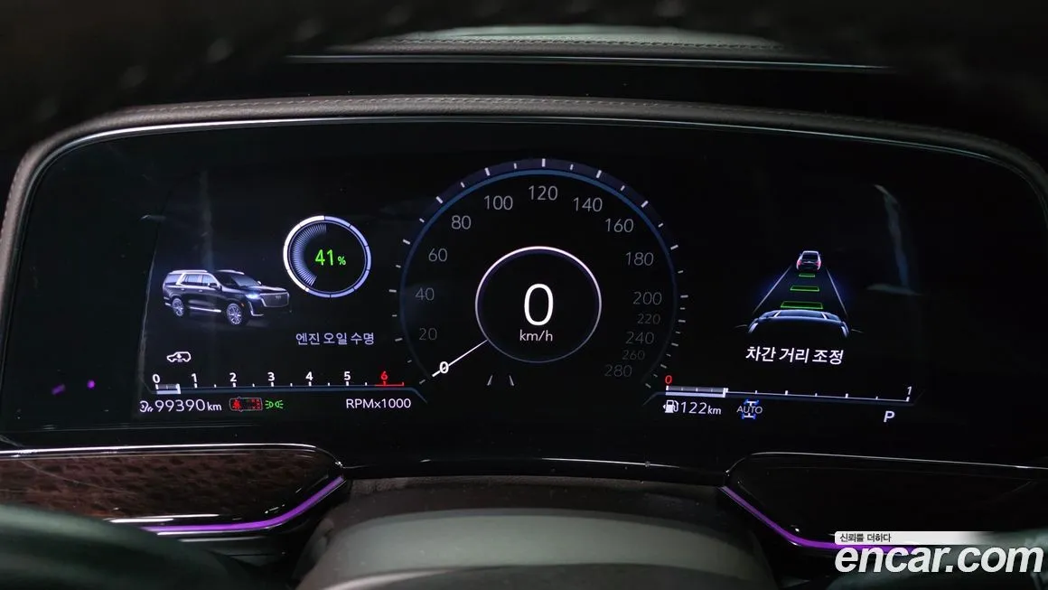 Cadillac Escalade 2023 из KR, фото 3