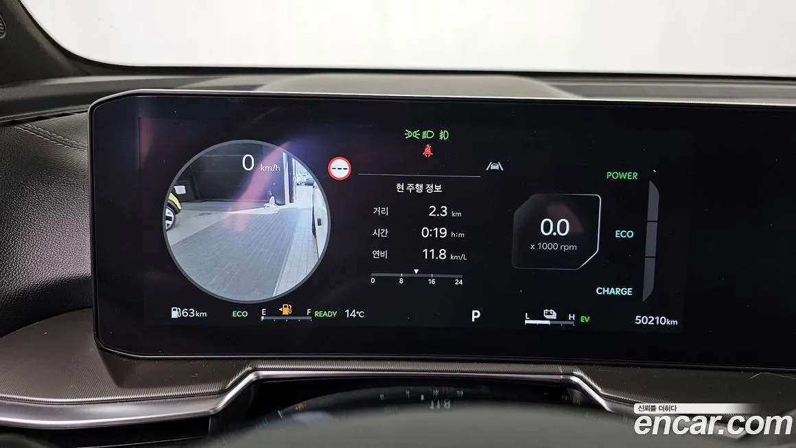 Kia Sorento — фото 4