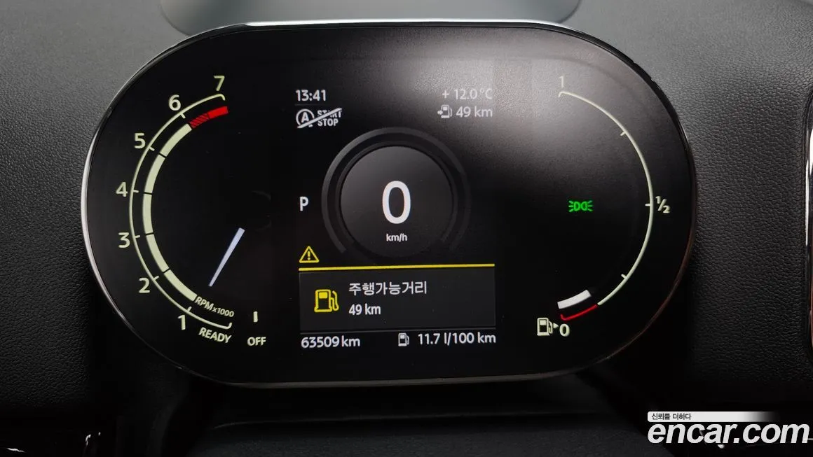 Mini Countryman 2021 из KR, фото 5