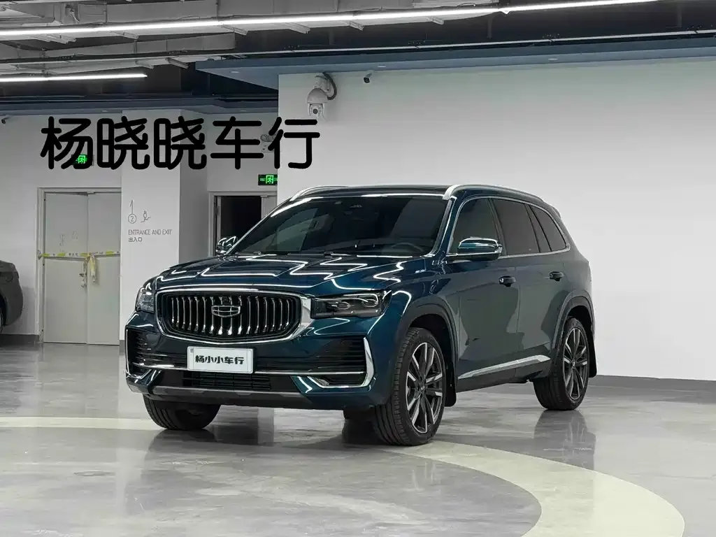 Geely Xingyue L — фото 1