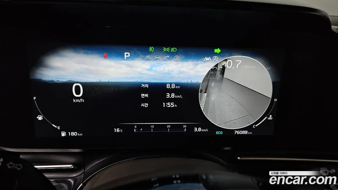 Kia Carnival 2023 из KR, фото 2