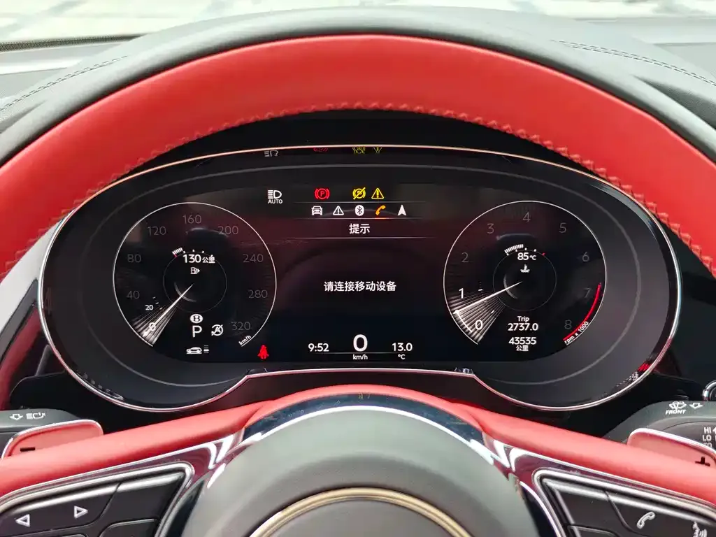 Bentley Bentayga 2021 из CN, фото 5