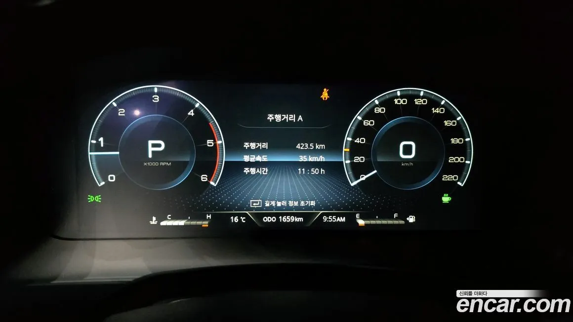 KG Mobility (Ssangyong) Musso 2026 из KR, фото 5