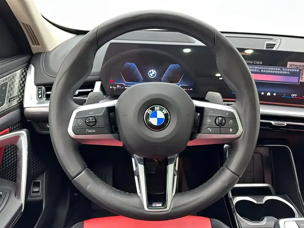 BMW X1 2024 из CN, фото 6