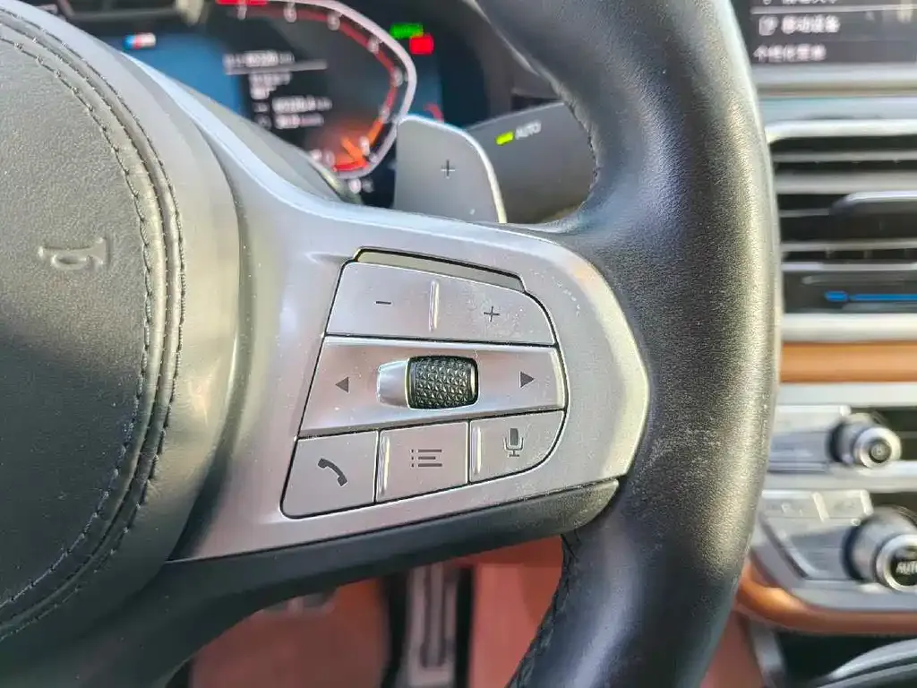 BMW 7 Series 2022 из CN, фото 4