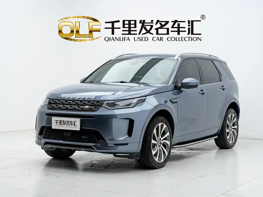 Land Rover Discovery Sport — фото 1
