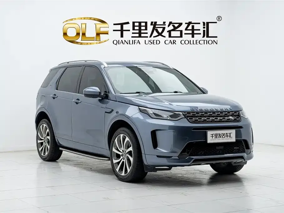 Land Rover Discovery Sport — фото 6