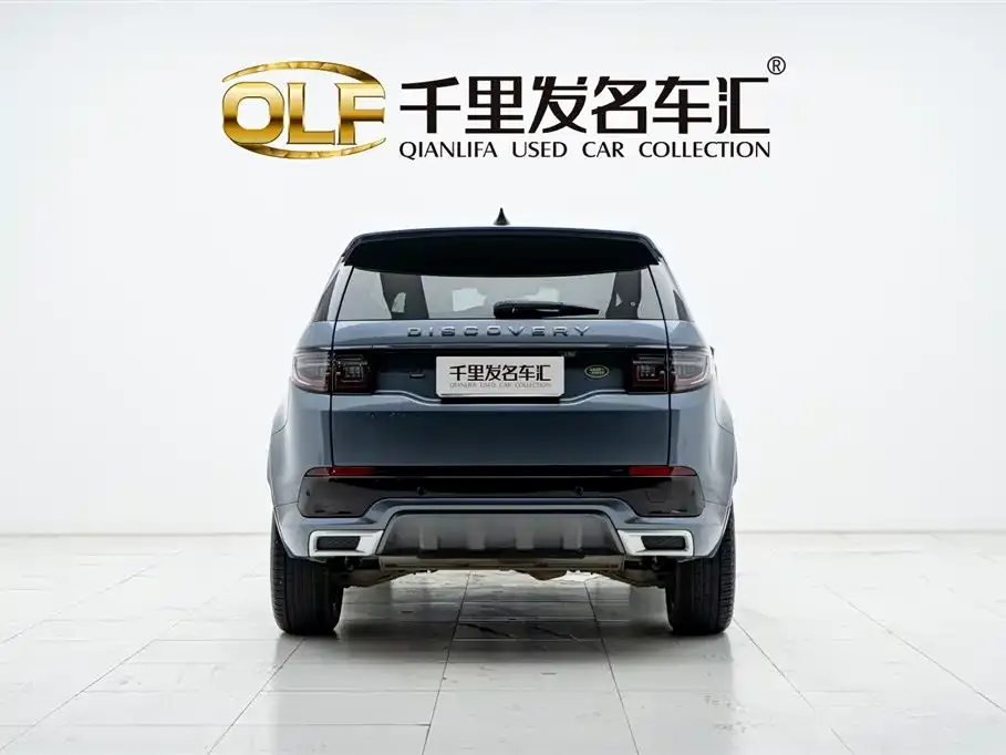 Land Rover Discovery Sport — фото 10