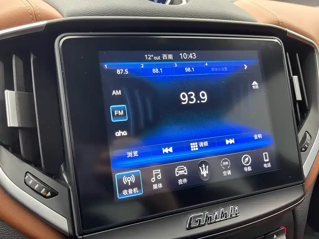 Maserati Ghibli 2021 из CN, фото 4
