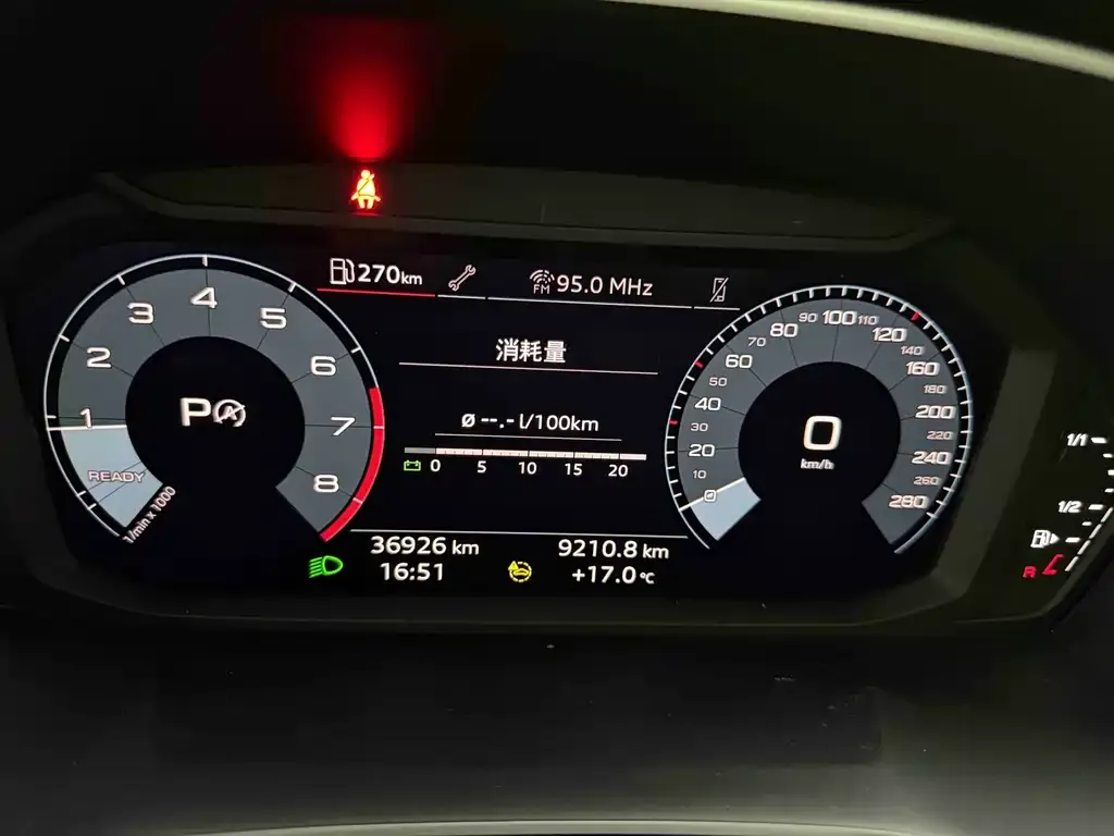 Audi Q3 2022 из CN, фото 2