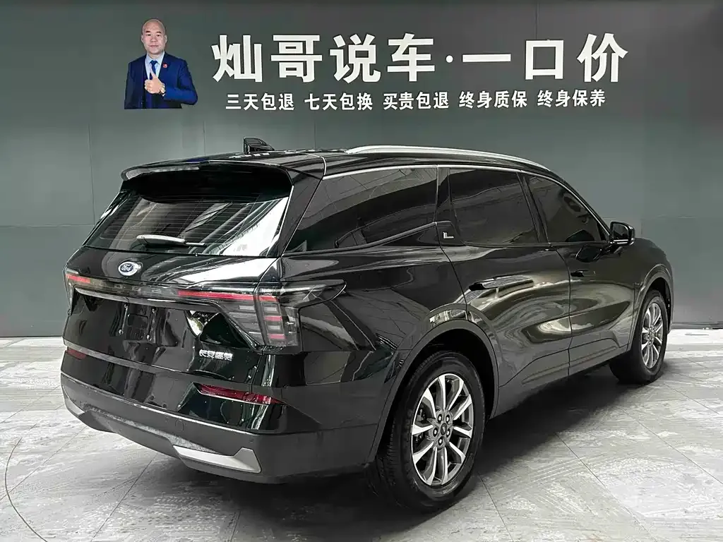 Ford Edge — фото 4