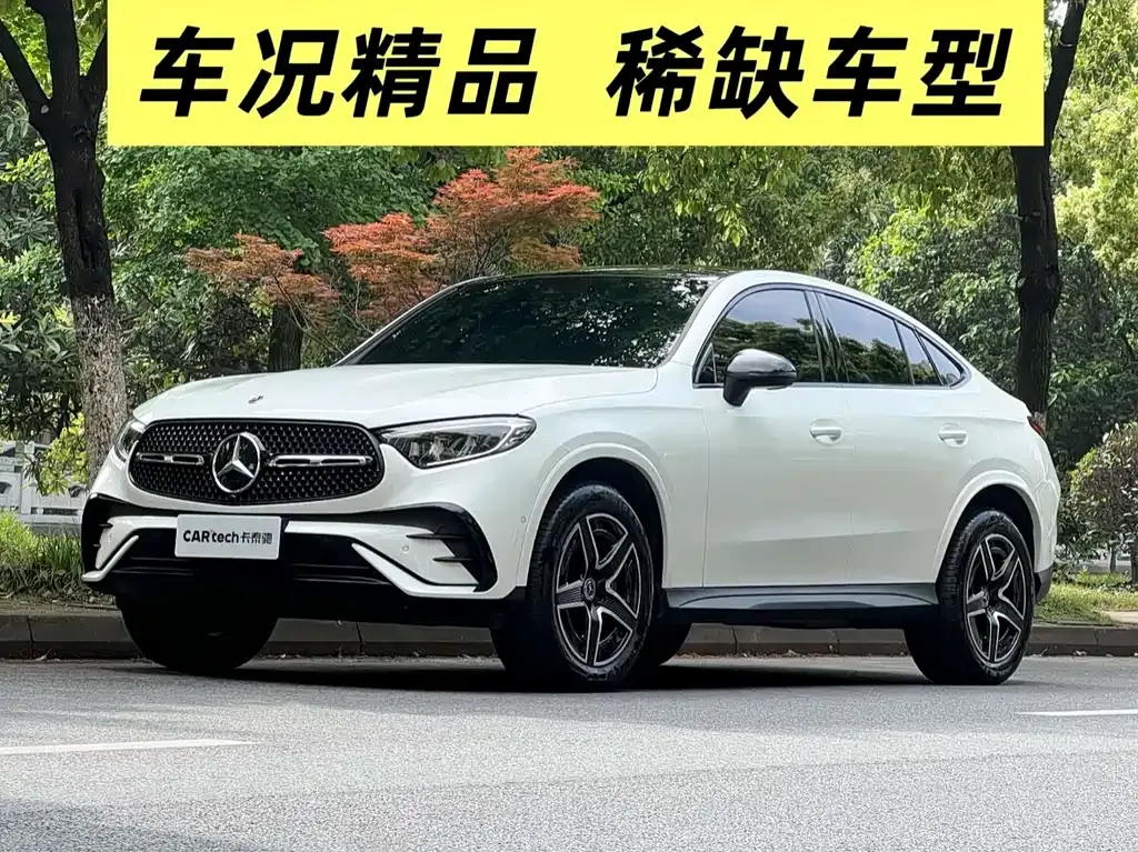 Mercedes-Benz GLC Coupe — фото 1