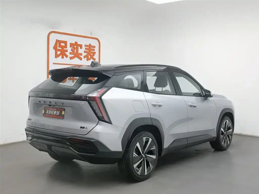 Geely Boyue L 2023 из CN, фото 9