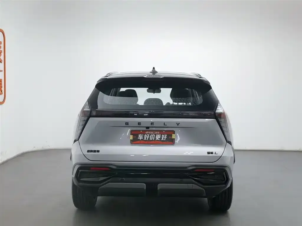 Geely Boyue L 2023 из CN, фото 2