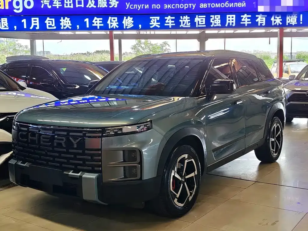 Chery Explorer 06