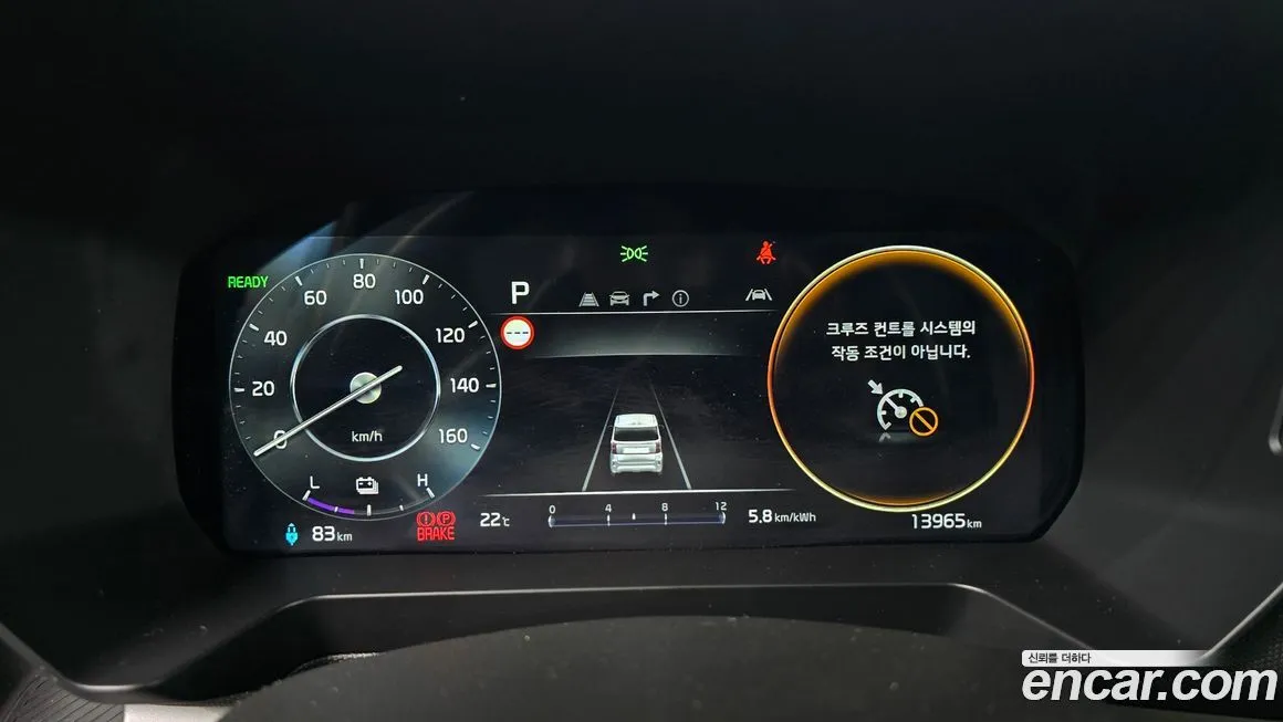 Kia RAY 2024 из KR, фото 3