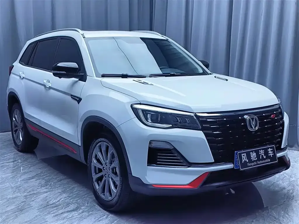Changan CS75 2023 из CN, фото 5