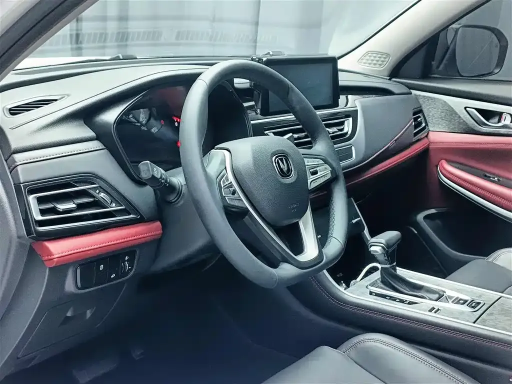 Changan CS75 2023 из CN, фото 4