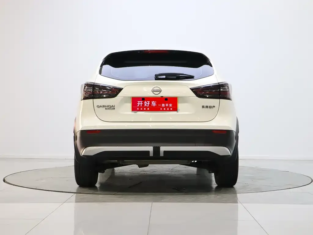 Nissan Qashqai 2025 из CN, фото 2