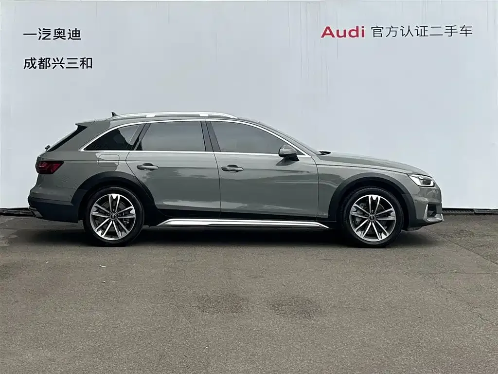 Audi A4 (Import) 2021 из CN, фото 6