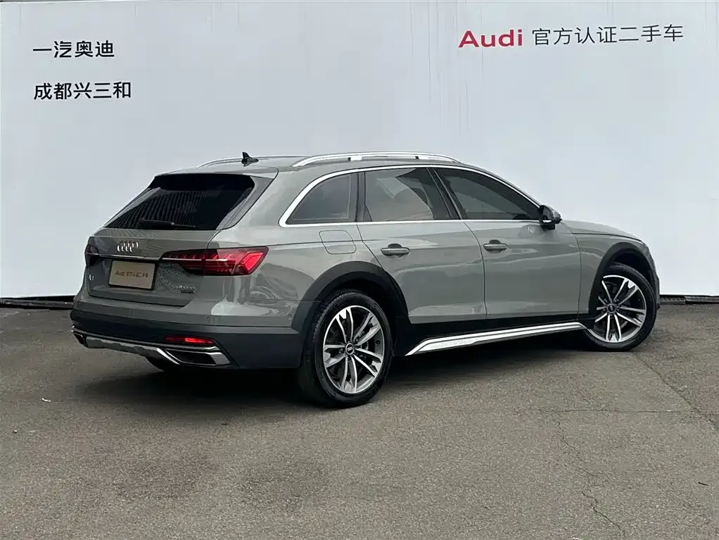 Audi A4 (Import) 2021 из CN, фото 8